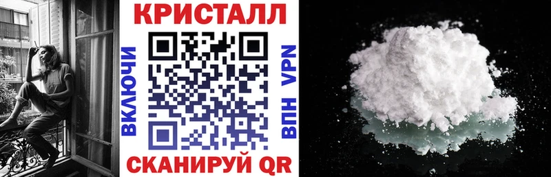 Amphetamine 97%  где купить   Правдинск 