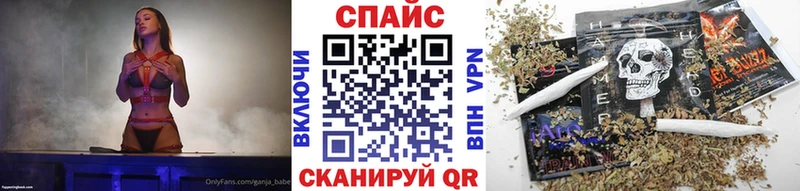 Бутират вода продажа наркотиков Правдинск