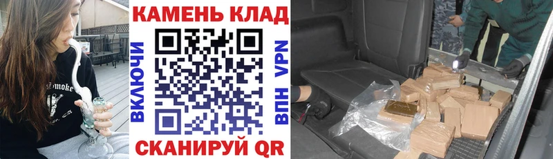 ГАШ Изолятор  Правдинск 