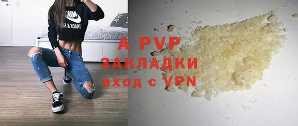 MDMA Абдулино