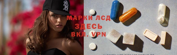 мефедрон мука Абинск