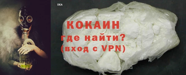 Альфа ПВП Горнозаводск