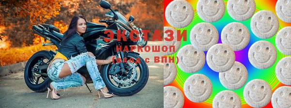 MDMA Абдулино