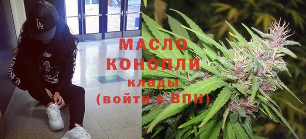 MDMA Абдулино