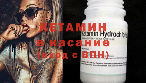 мефедрон мука Абинск