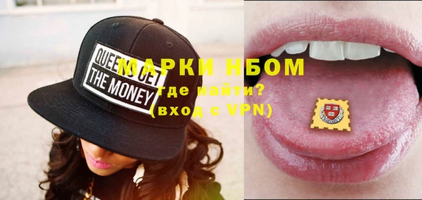 MDMA Абдулино