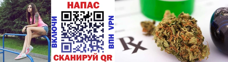 Каннабис SATIVA & INDICA  продажа наркотиков  Правдинск 